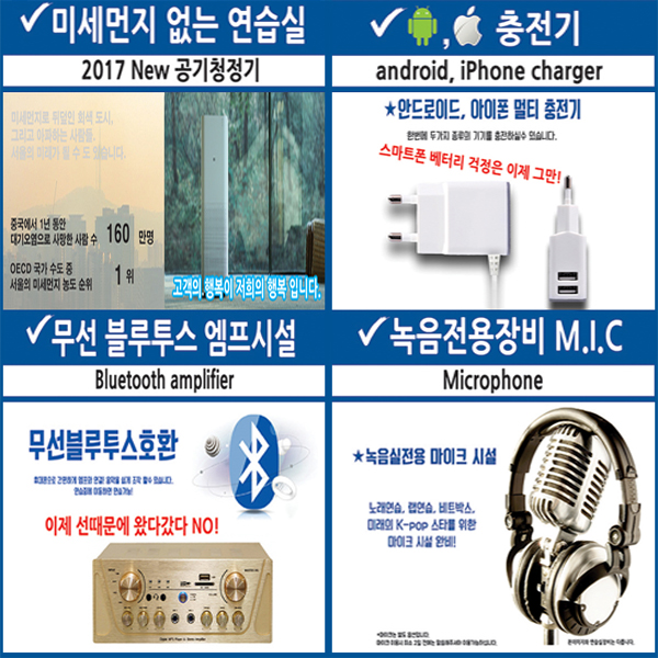 옐로우키스 이미지