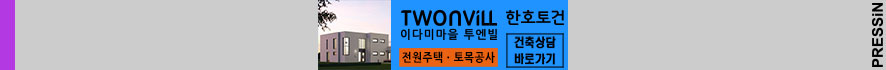 (주)새론엔지니어링 이미지