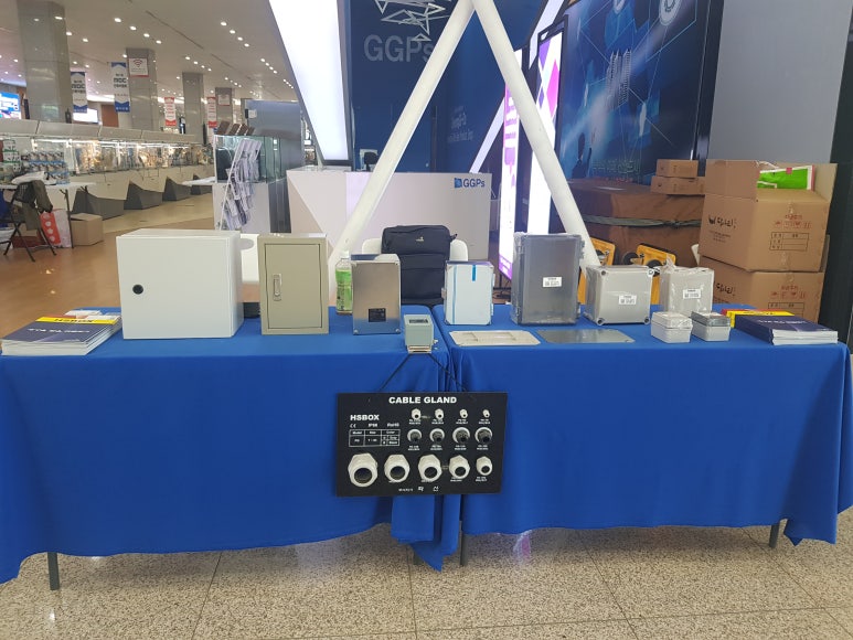 (주)화신국제 이미지