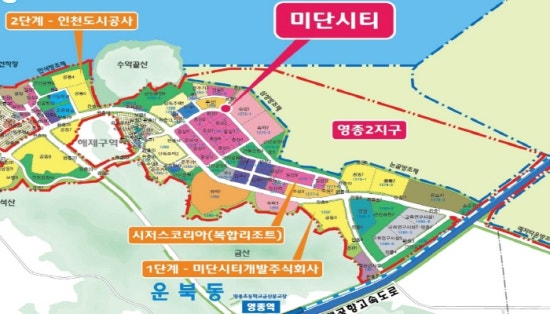 (주)공항국제개발 이미지