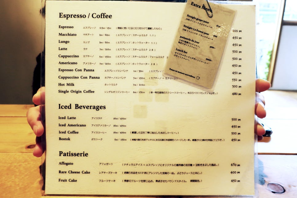 카페 리버스(Cafe Reverse) 이미지