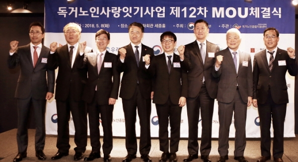 아이티프렌드 이미지