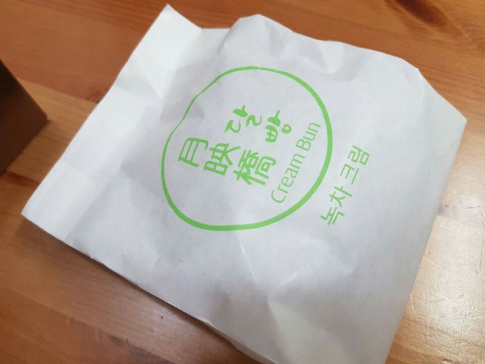 인생찜닭 이미지