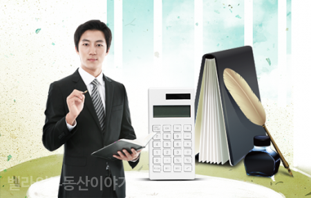 양도백 이미지