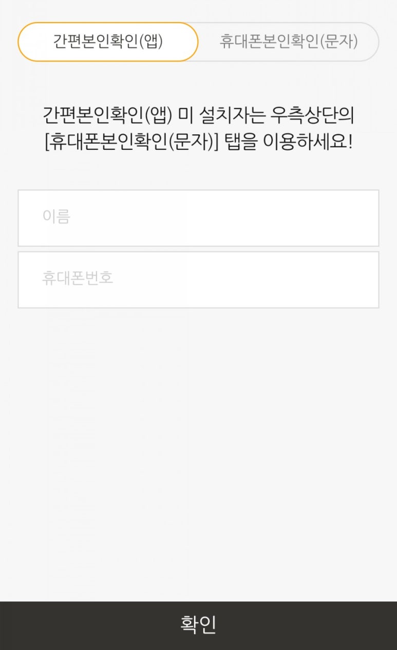 이지싸인 이미지