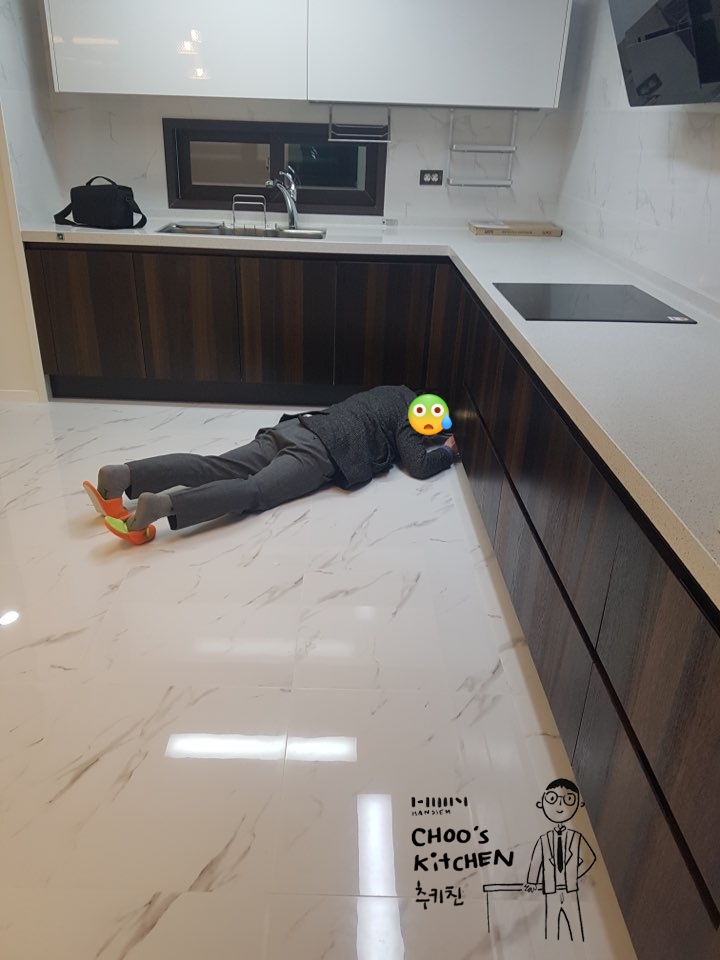 굿모닝키친 이미지