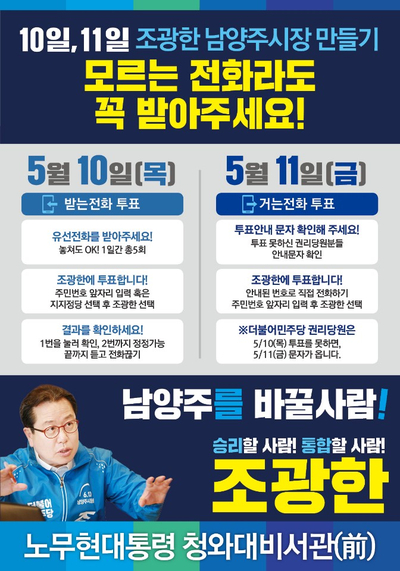 무소무비 이미지