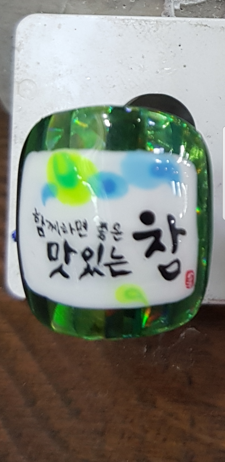 THE조은네일 이미지