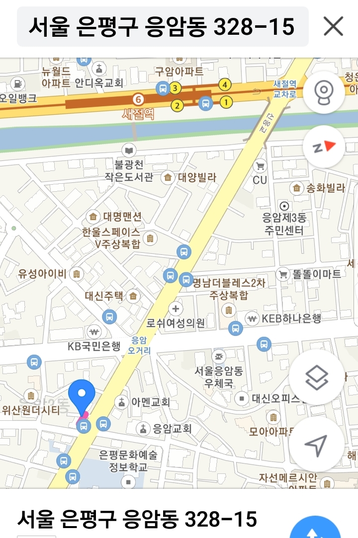 신도축산 이미지