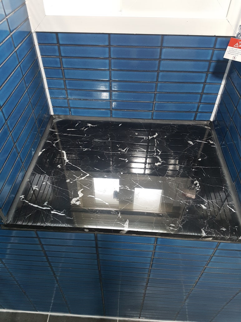 대성광택 이미지