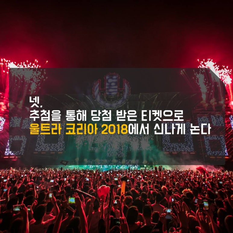 대박노래방 이미지