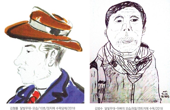 티엘엔지니어링주 이미지