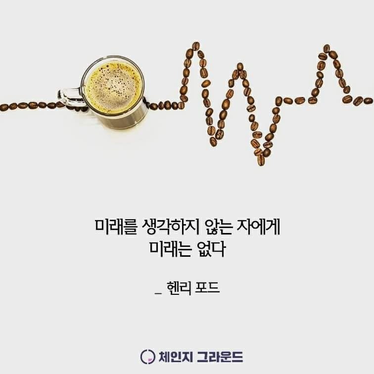 광주총신평생교육원 이미지