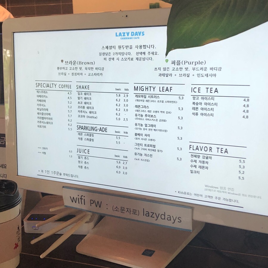 디저트데이즈 이미지