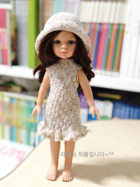 이그라베 이미지