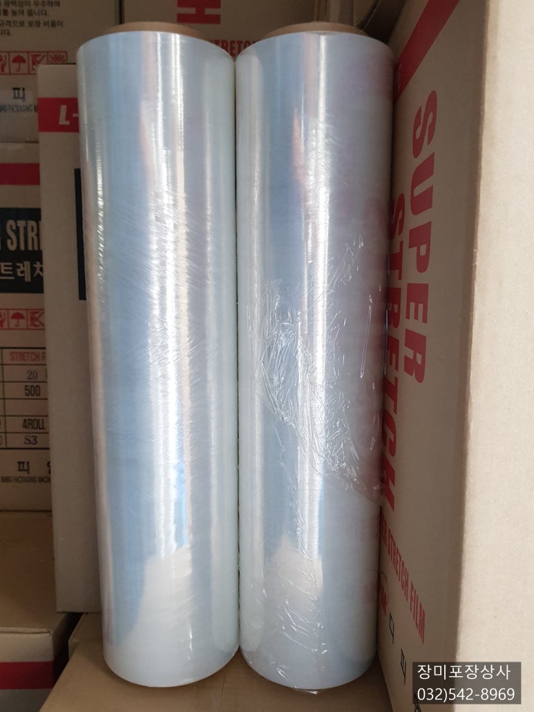 청보상사 이미지