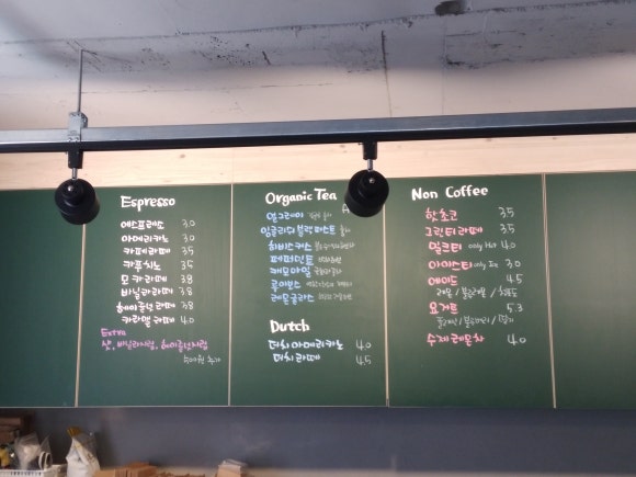 백씨네 이미지