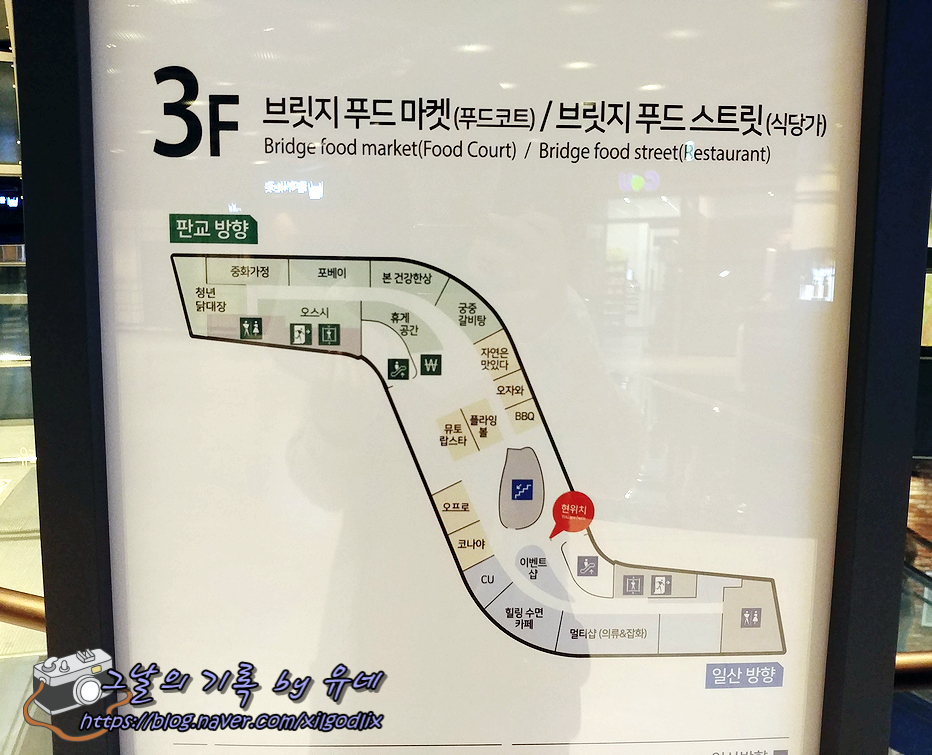 케이2멀티샵 이미지