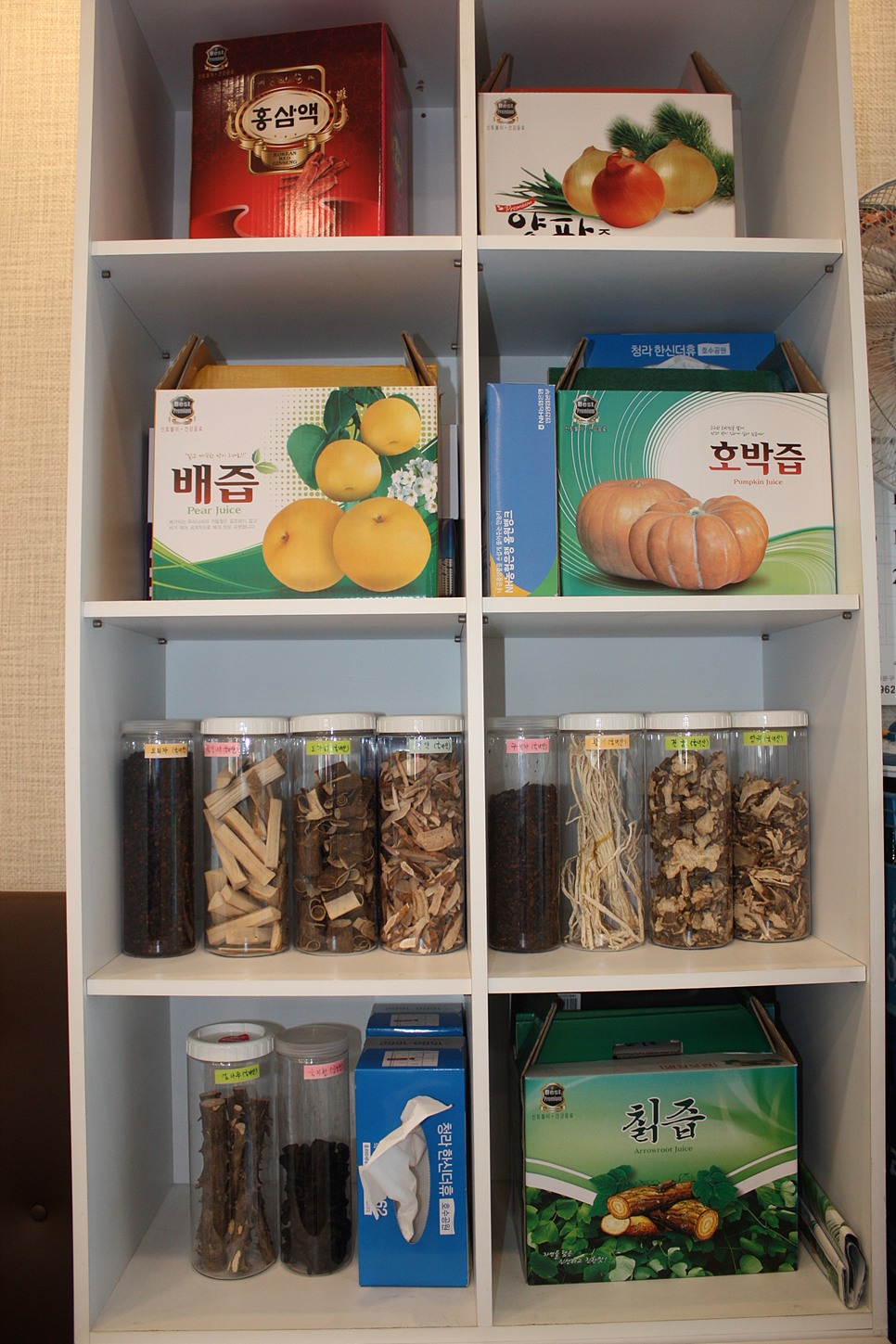 염소와채마밭 이미지