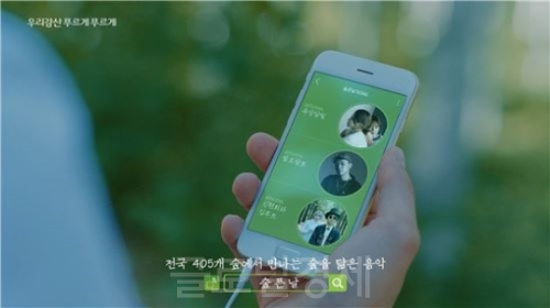 유한킴벌리(주) 이미지