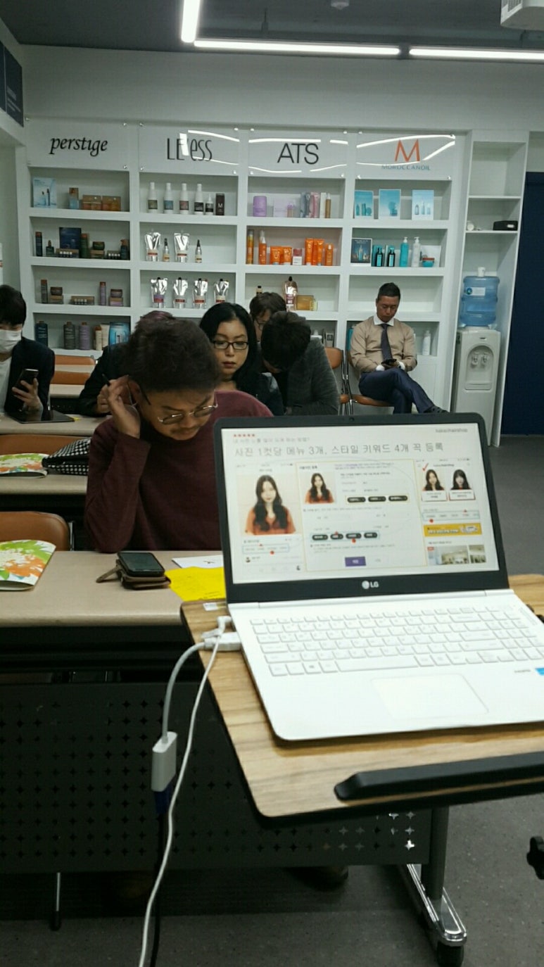 오드리헤어숍 이미지