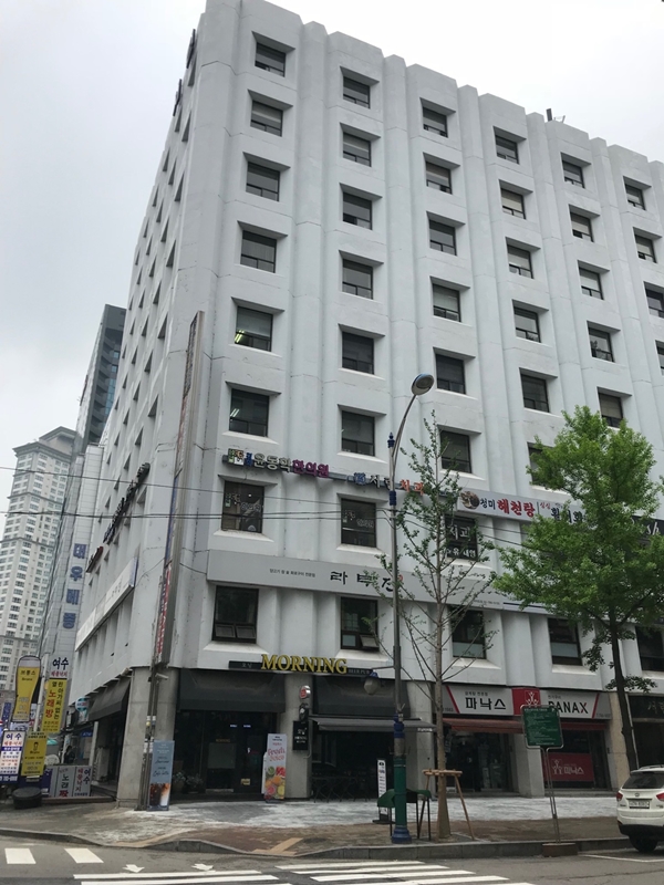 서린한의원 이미지