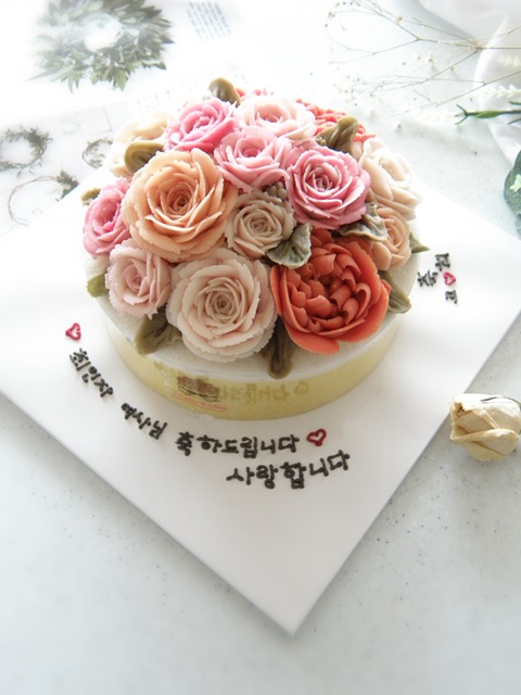 합천플라워 이미지