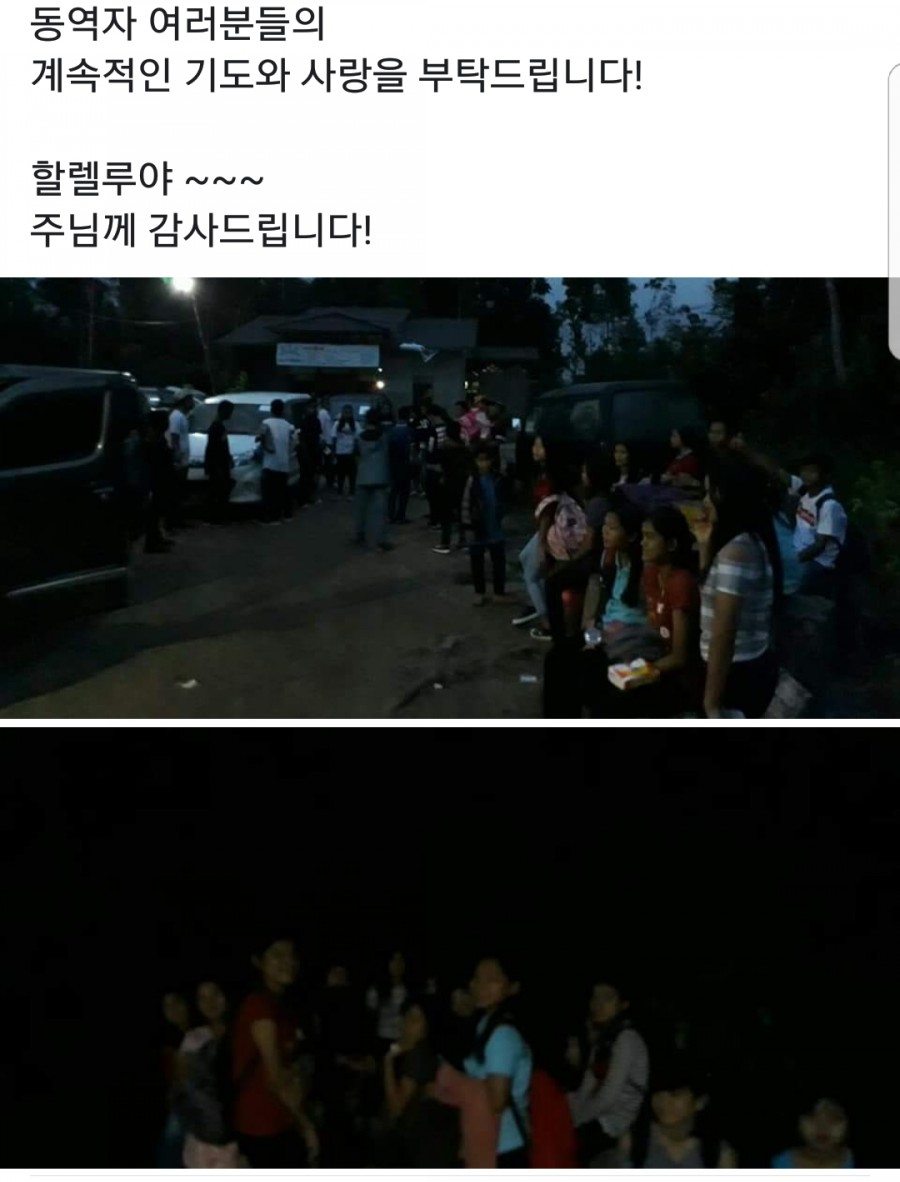 아이비전 이미지