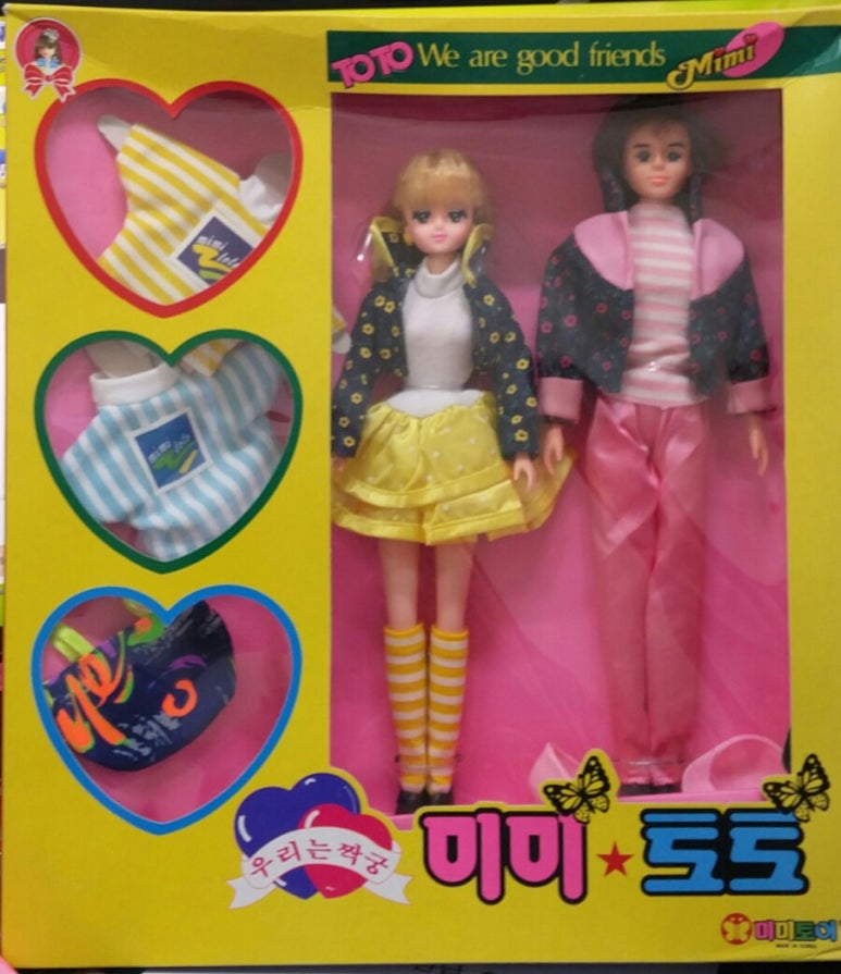 미미토토 이미지
