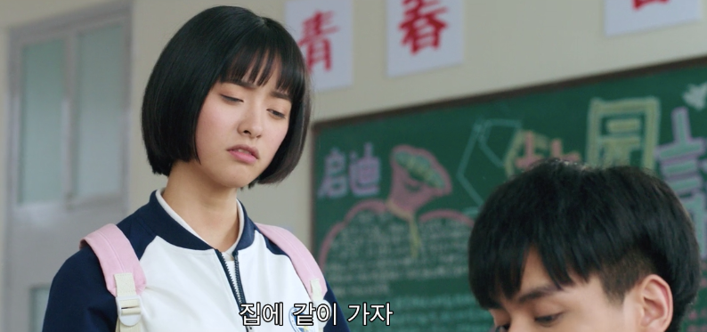 장천매점 이미지