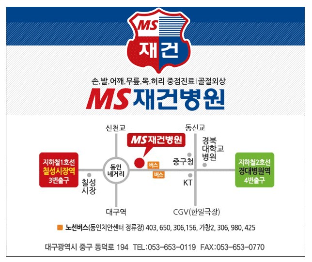 남해원 이미지