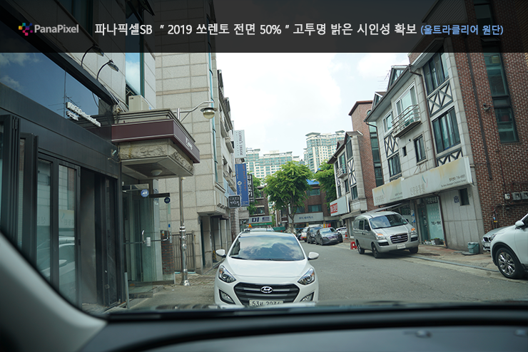 월드SB 이미지