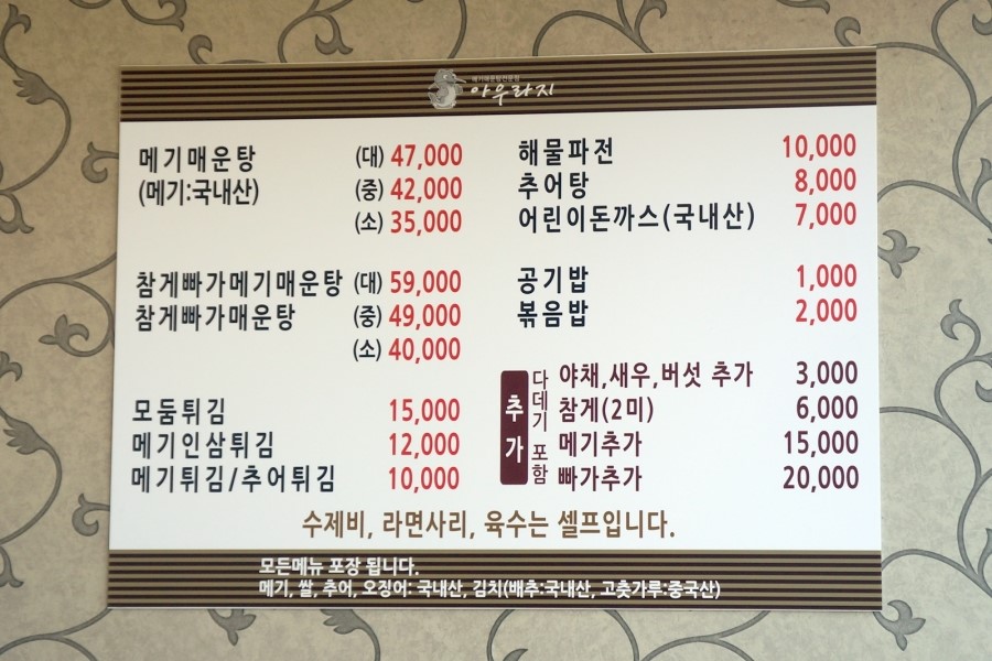 아우라지스튜디오 이미지
