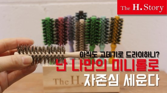 희야 헤어 이미지