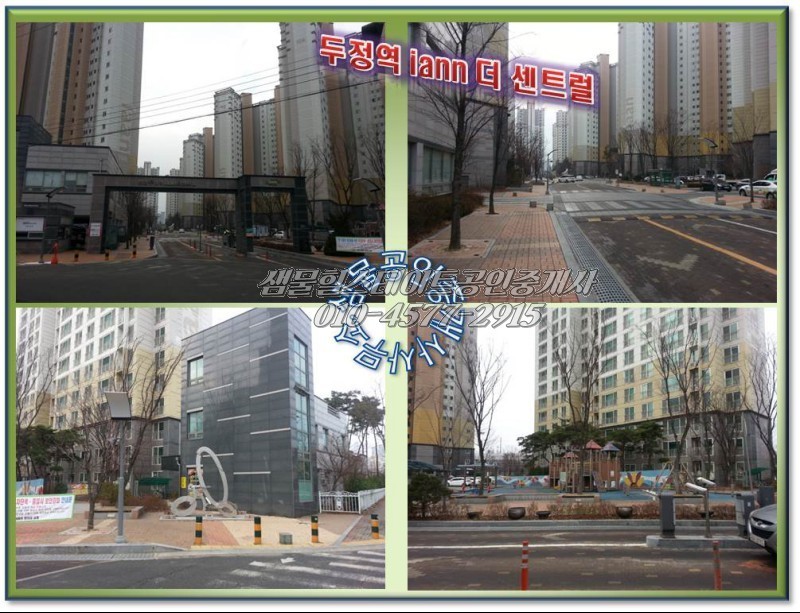 샘물독서실 이미지