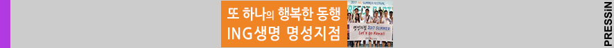 (주)새론엔지니어링 이미지