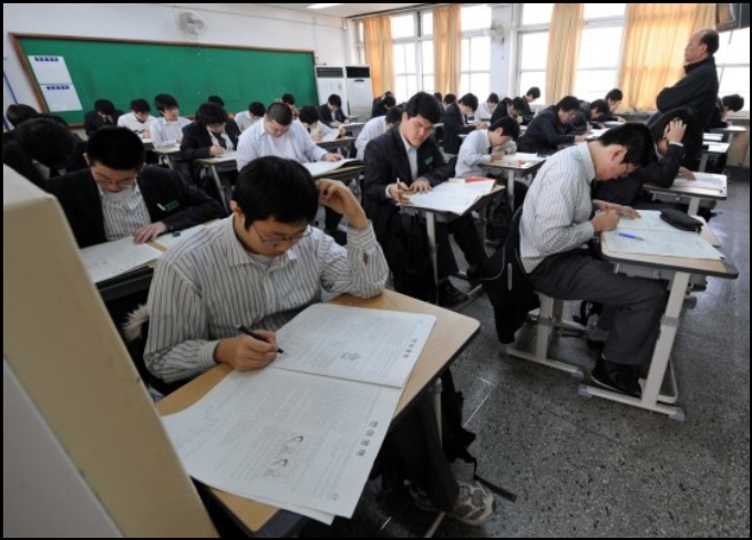 지혜로운대학 이미지