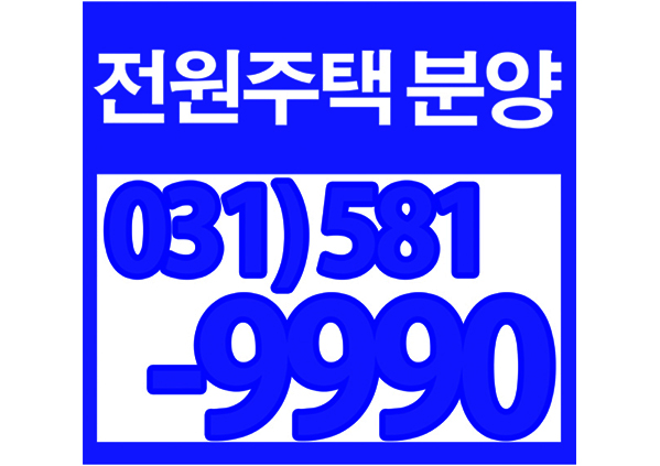 법인솔다람웰빙 이미지