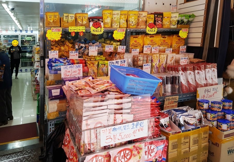 영선마트 이미지