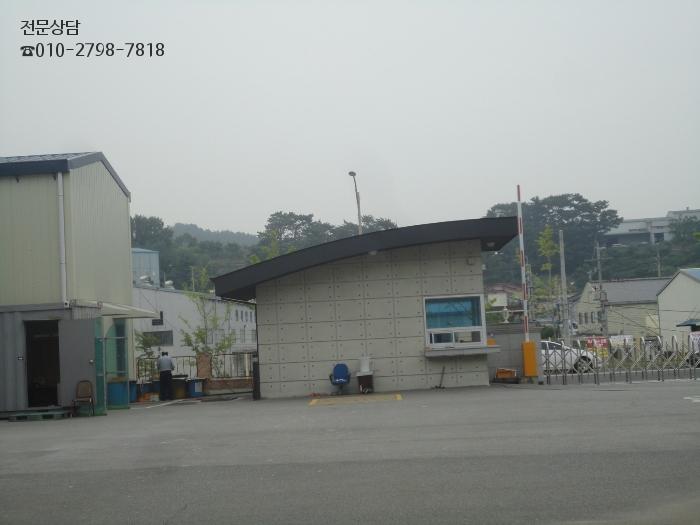 루트873 이미지