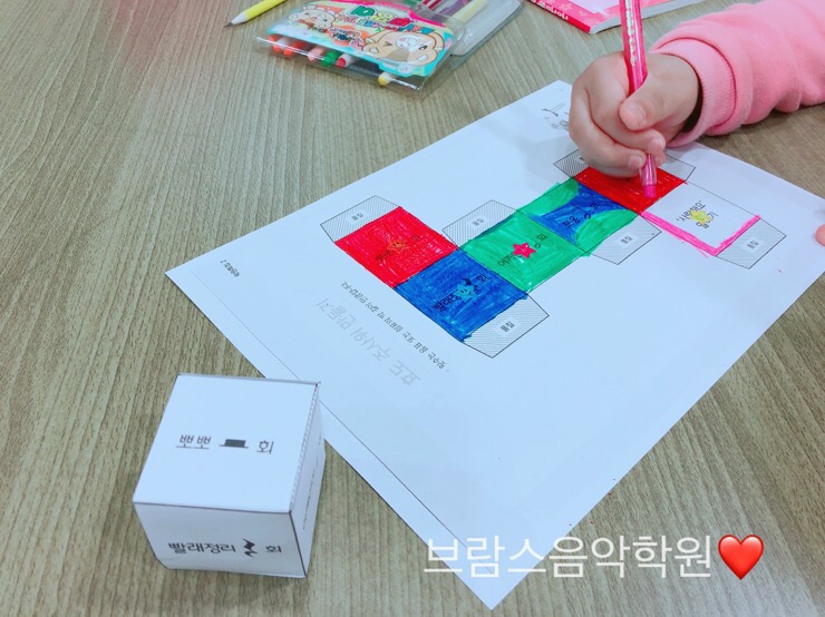 브람스음악학원 이미지