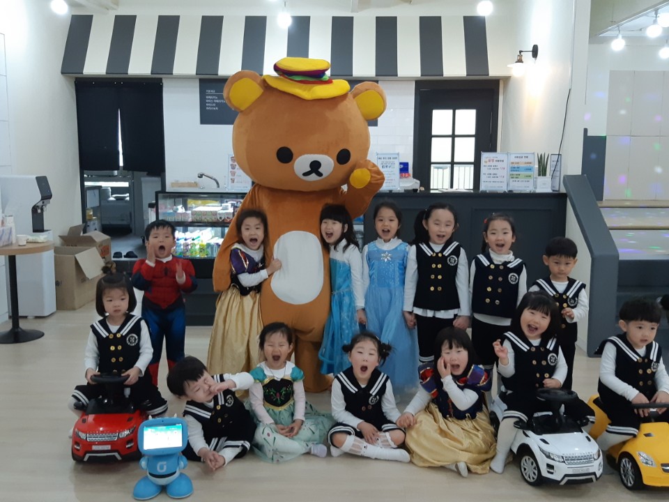 꼬마장수 어린이집 이미지