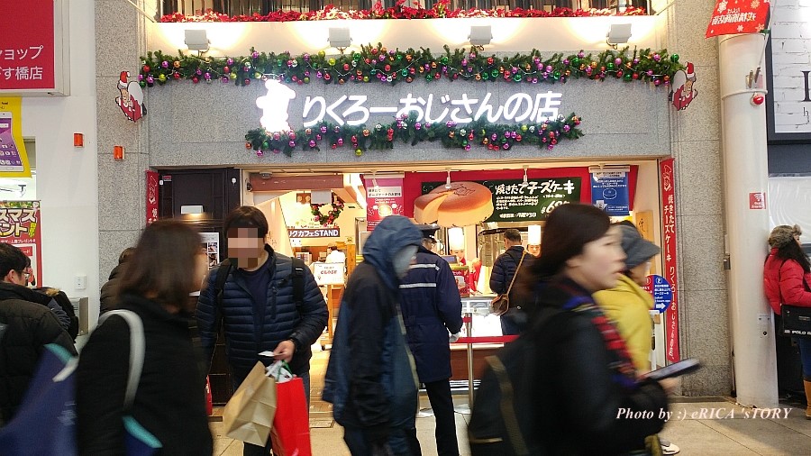 오지상 아저씨 이미지