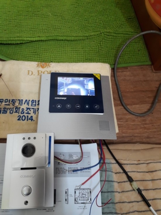 태광ENG 이미지