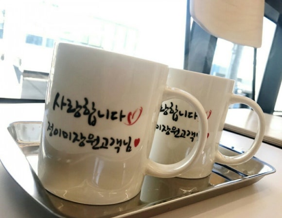 정이미용실 이미지