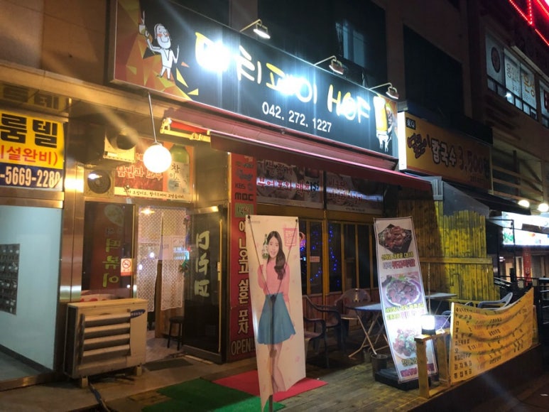 용운주유소 이미지