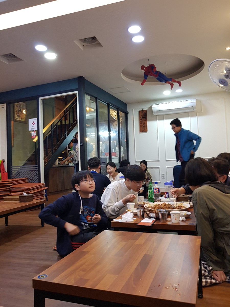 신세계 찜닭 이미지