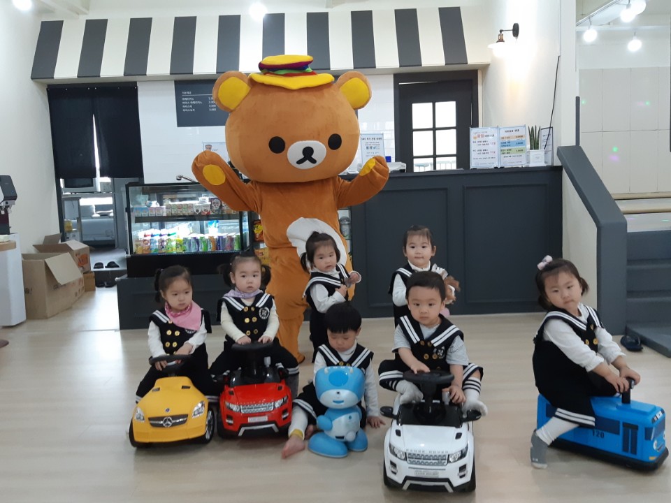 꼬마장수 어린이집 이미지