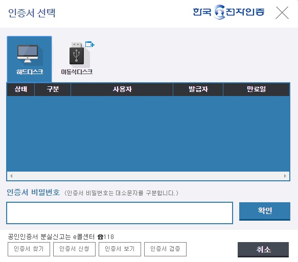 이지싸인 이미지