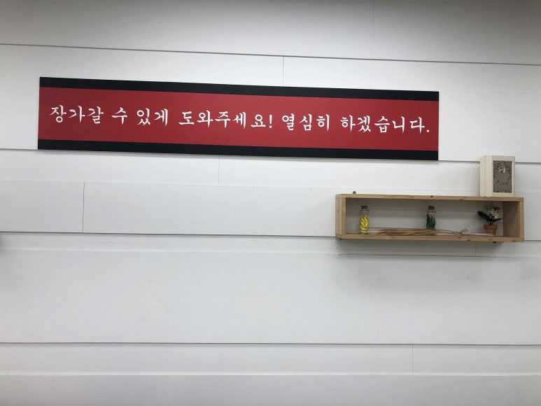 총각통신 이미지